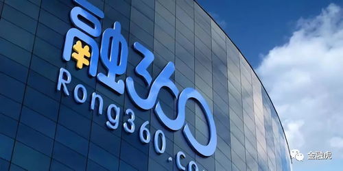 互聯網科技企業(yè)面臨轉型挑戰(zhàn) 眾安在線與簡普科技虧損擴大分析