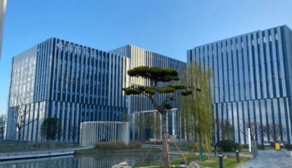 獨角獸領跑 蘇州高鐵新城創新活力持續迸發，驅動互聯網科技軟硬件融合發展