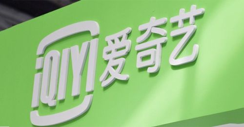 瑞幸高層動蕩、蘋果耳戴式新品傳聞、短視頻平臺競爭升溫，早報速覽
