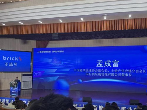 邯鄲百瑞與元瑞科技 攜手引領蛋品產業邁向智能、綠色的新生態