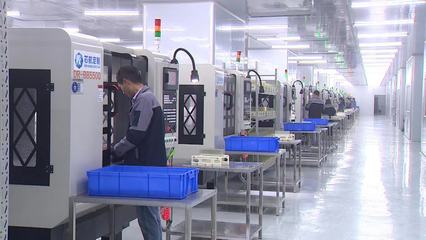 亳州實施“大樹計劃” 以電子產品安裝為引擎，助力經濟高質量發展